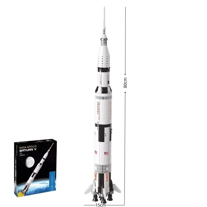 Apollo 5 - NASA AS - 204 Saturn V (1969 pieces) - BRICKS LAB