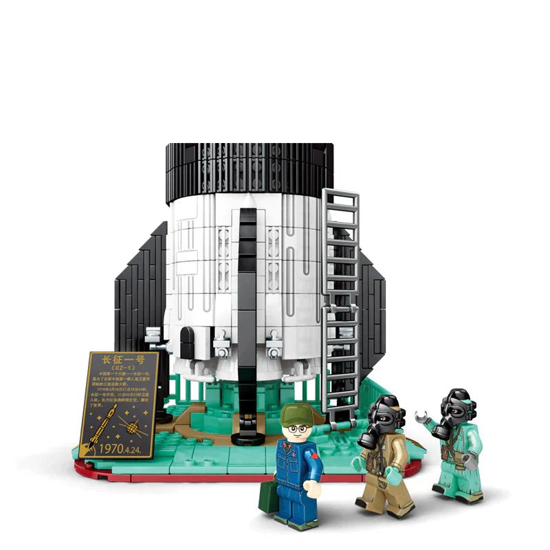 DONG FANG HONG CZ - 1 LAUNCH | 2146PCS - BRICKS LAB