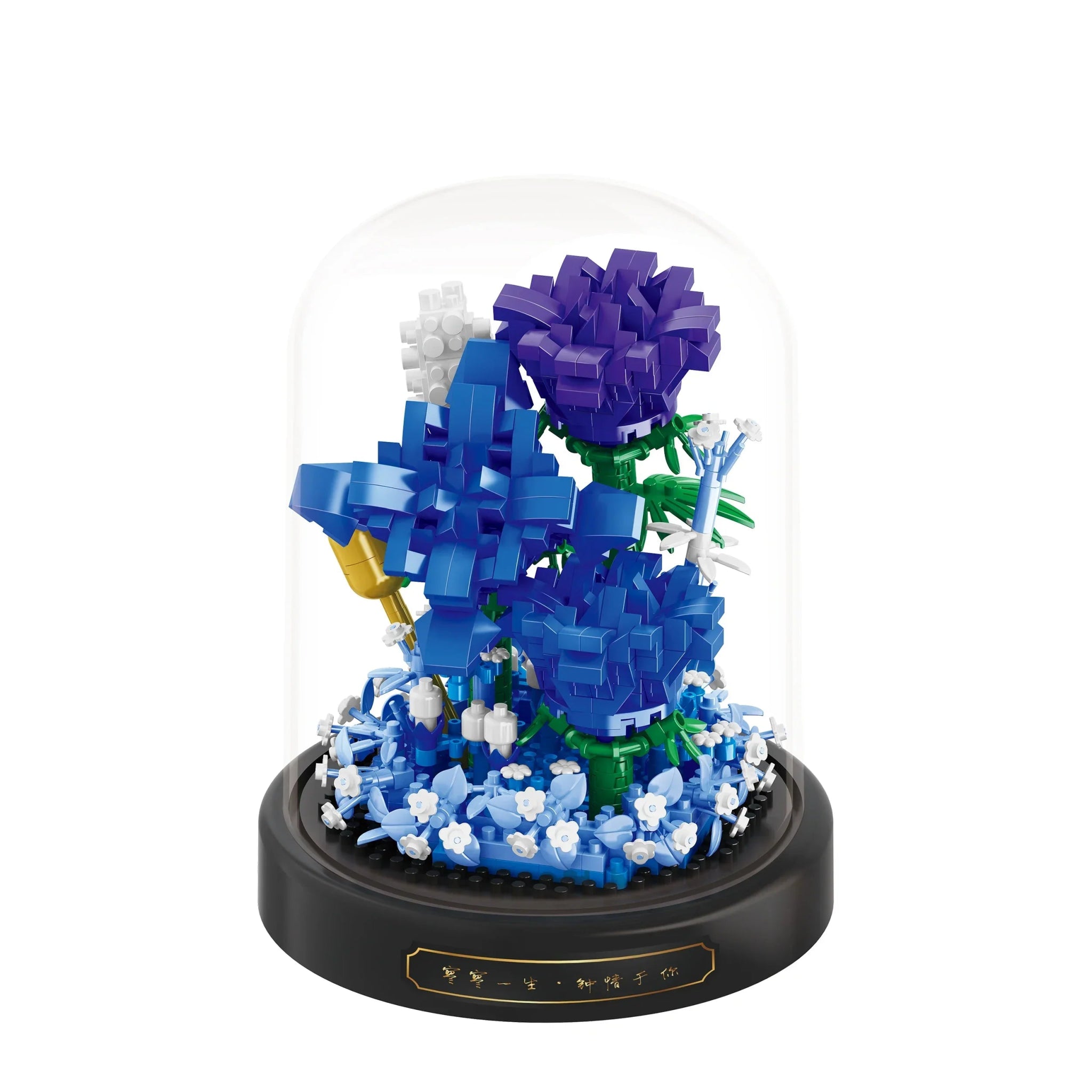 ETERNAL FLOWERS | 590PCS - BRICKS LAB