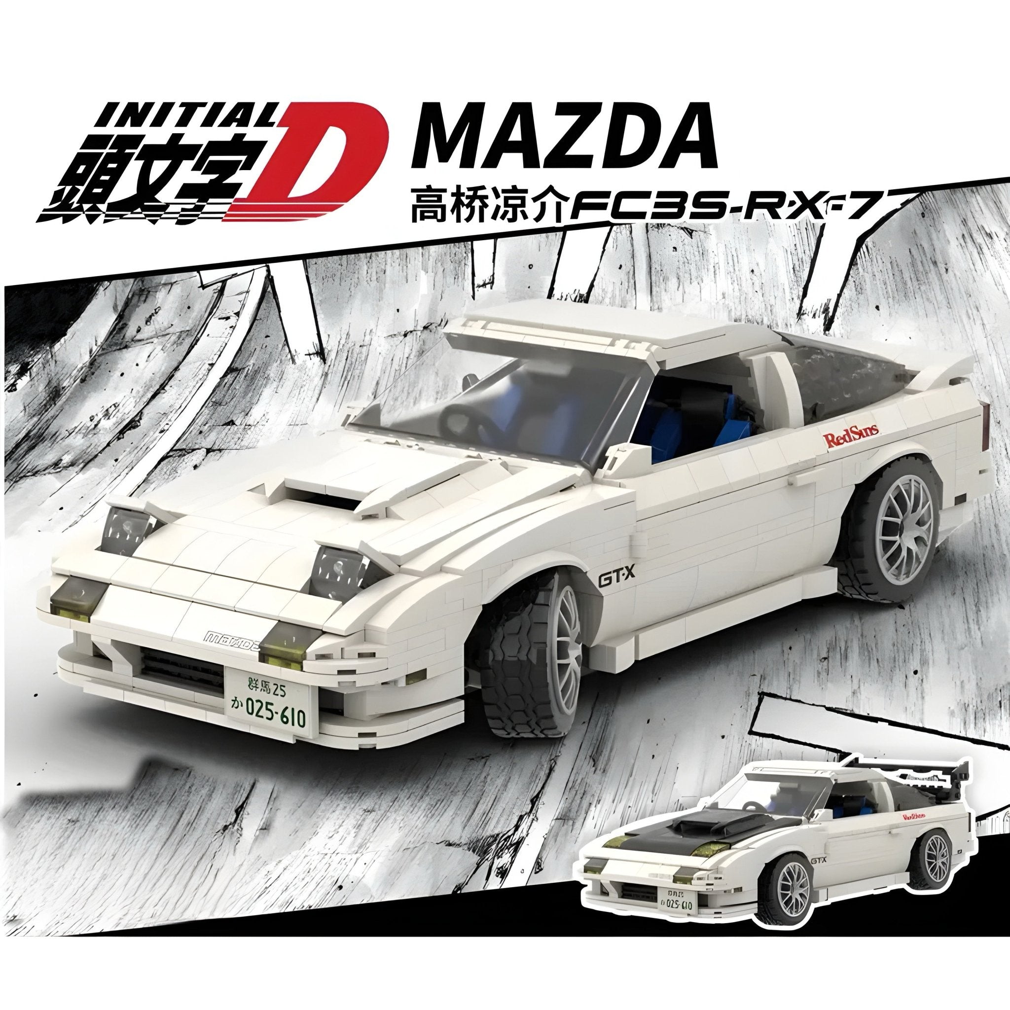 Initial D Bundle | 4634pcs - BRICKS LAB