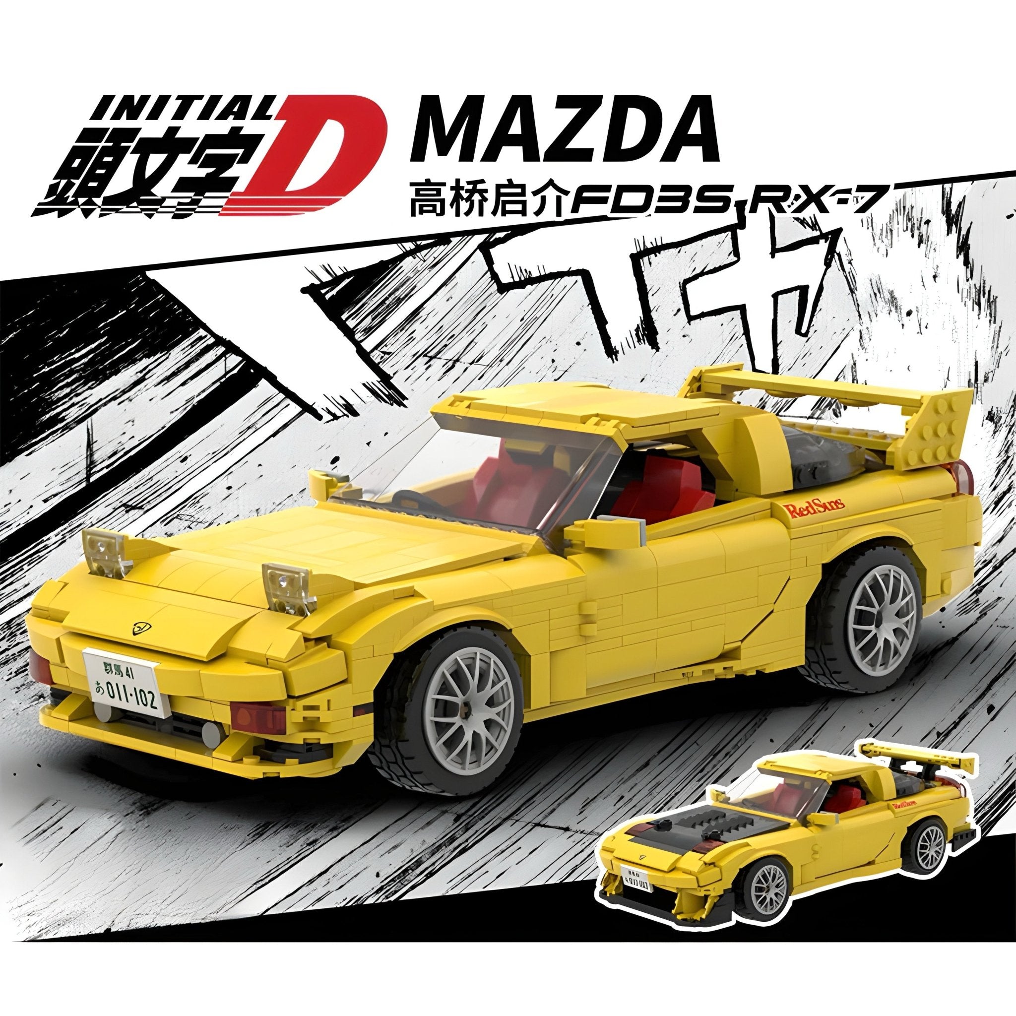 Initial D FD3S RX - 7 | 1655pcs - BRICKS LAB