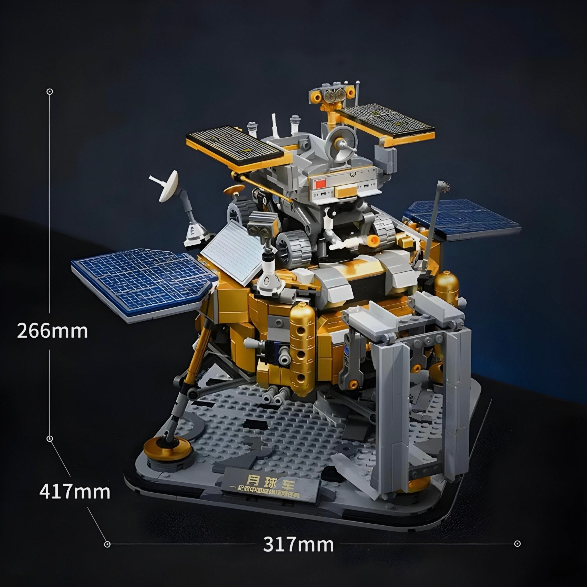 LUNAR ROVER | 1578PCS - BRICKS LAB