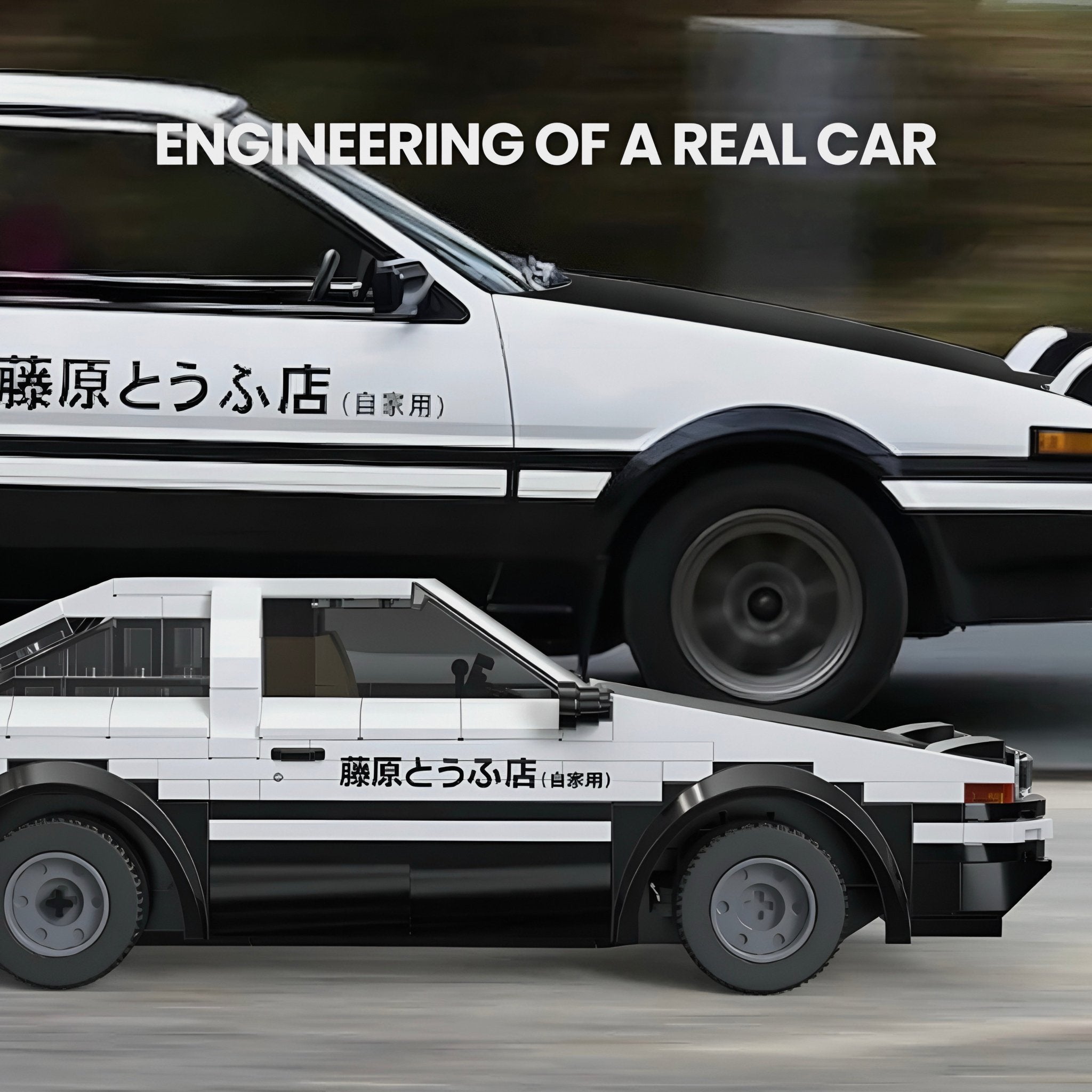 Remote Controlled Initial D AE86 | 326pcs - BRICKS LAB
