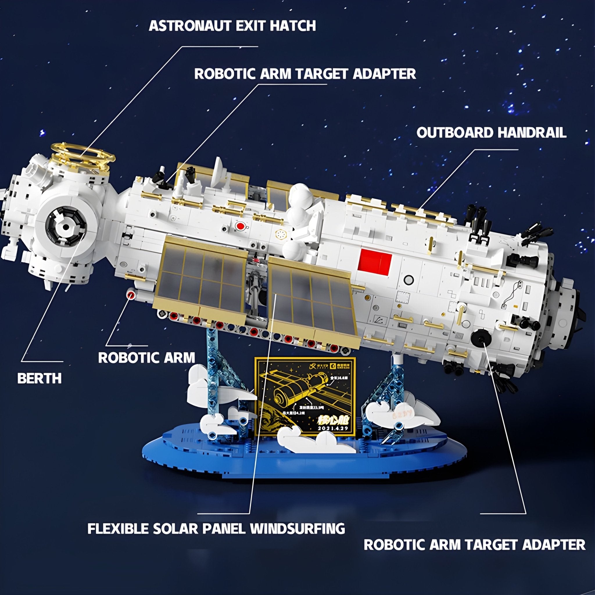 SPACE STATION CORE MODULE | 3226PCS - BRICKS LAB