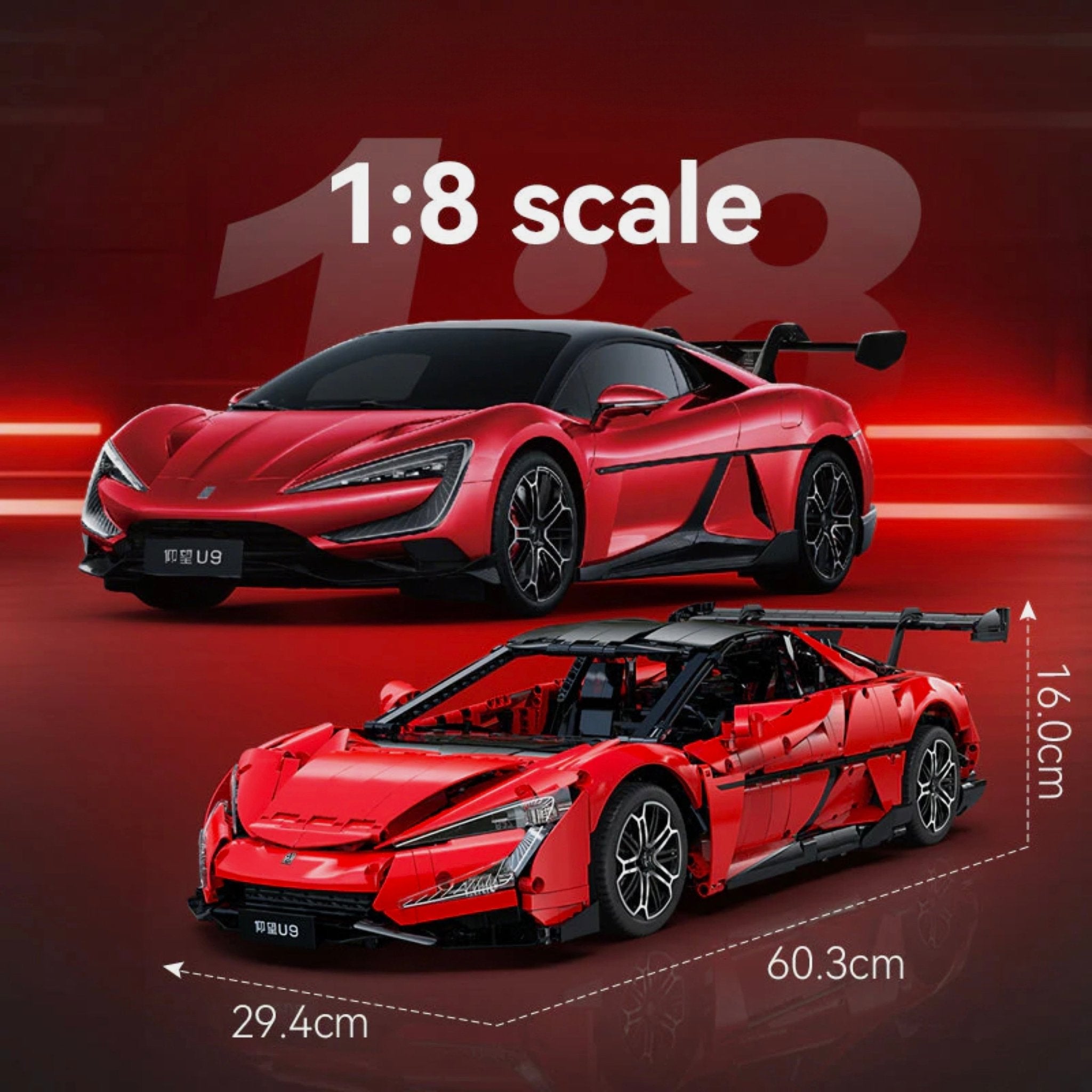The Ultimate Yangwang U9 | 3672pcs - BRICKS LAB
