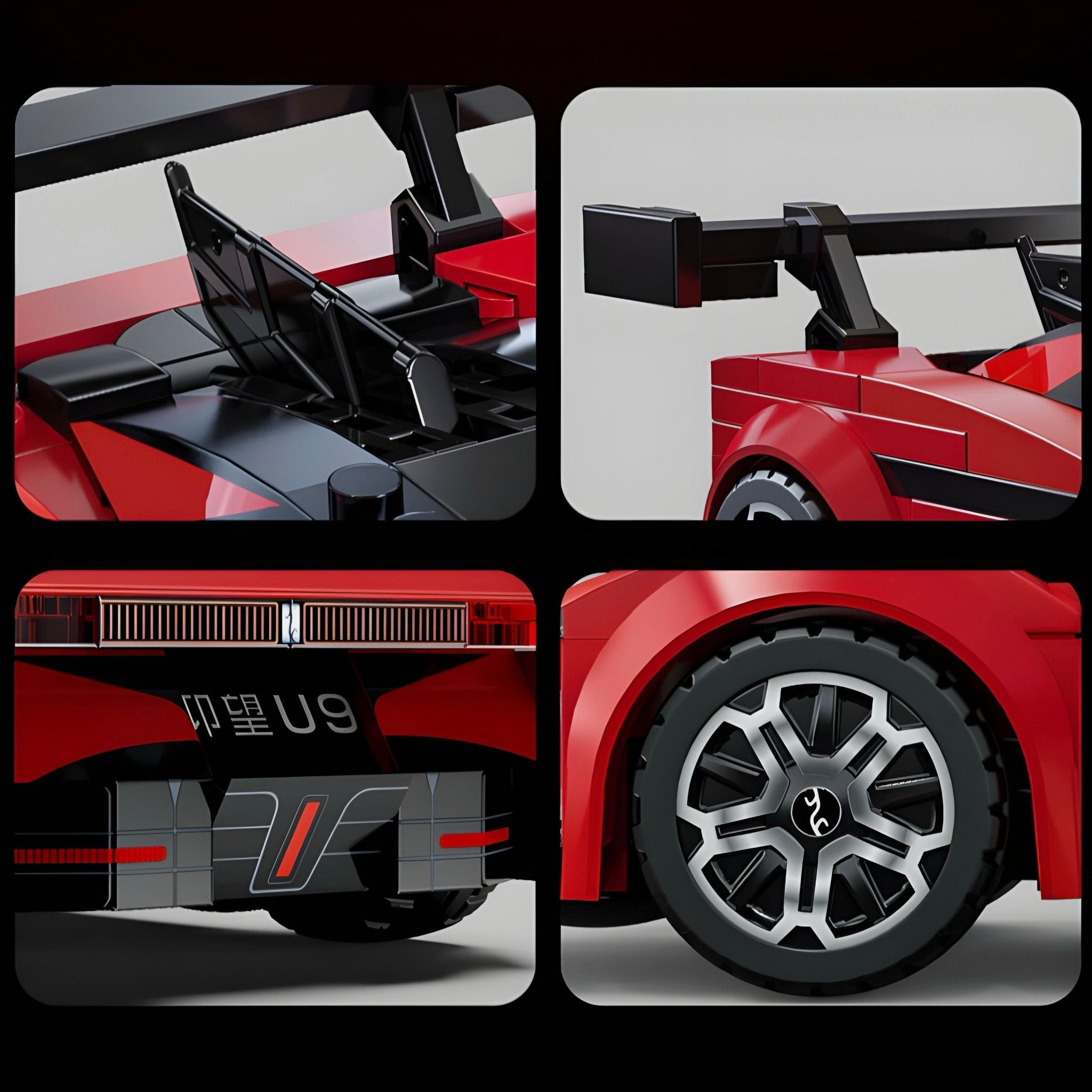 Yangwuang U9 | 292pcs - BRICKS LAB
